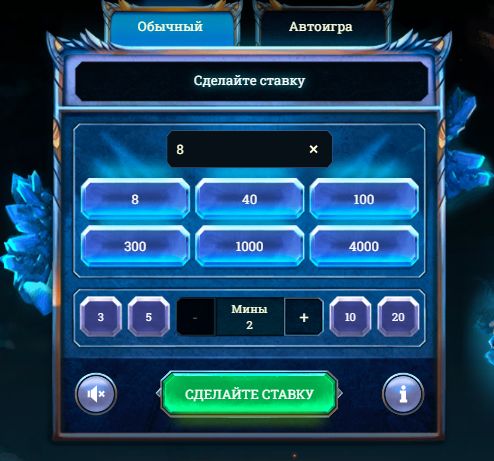 Mines играть на деньги